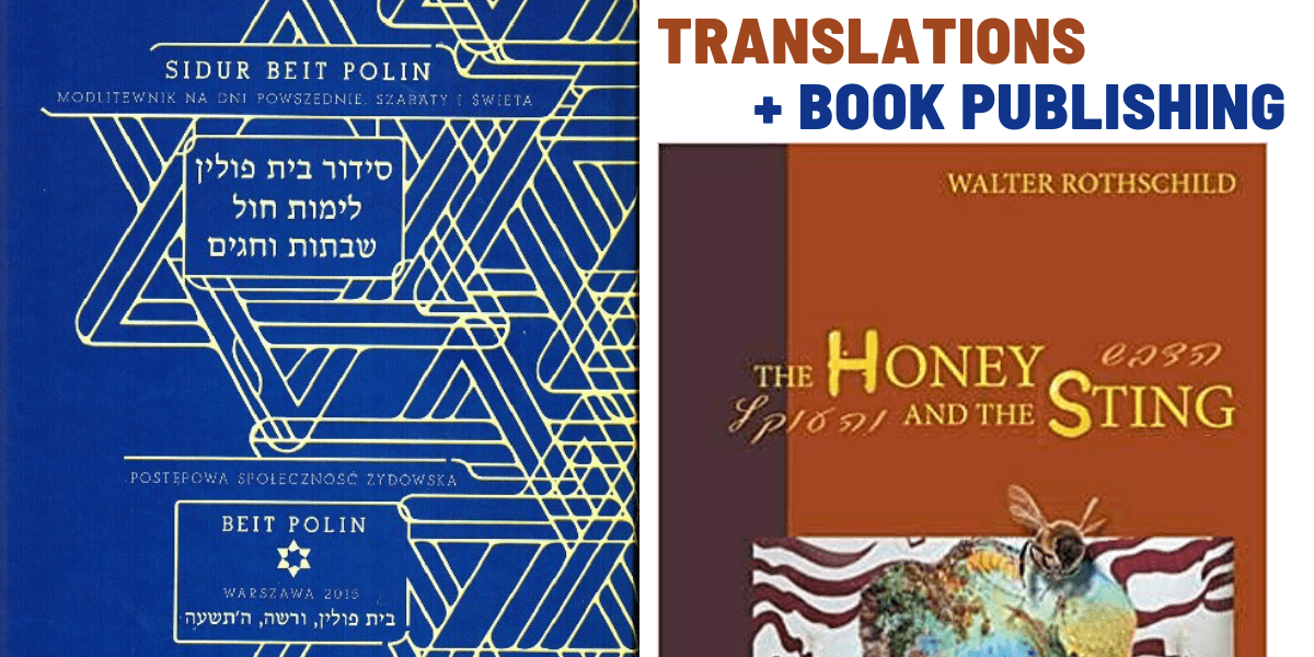 TRANSLATIONS + BOOK PUBLISHING header