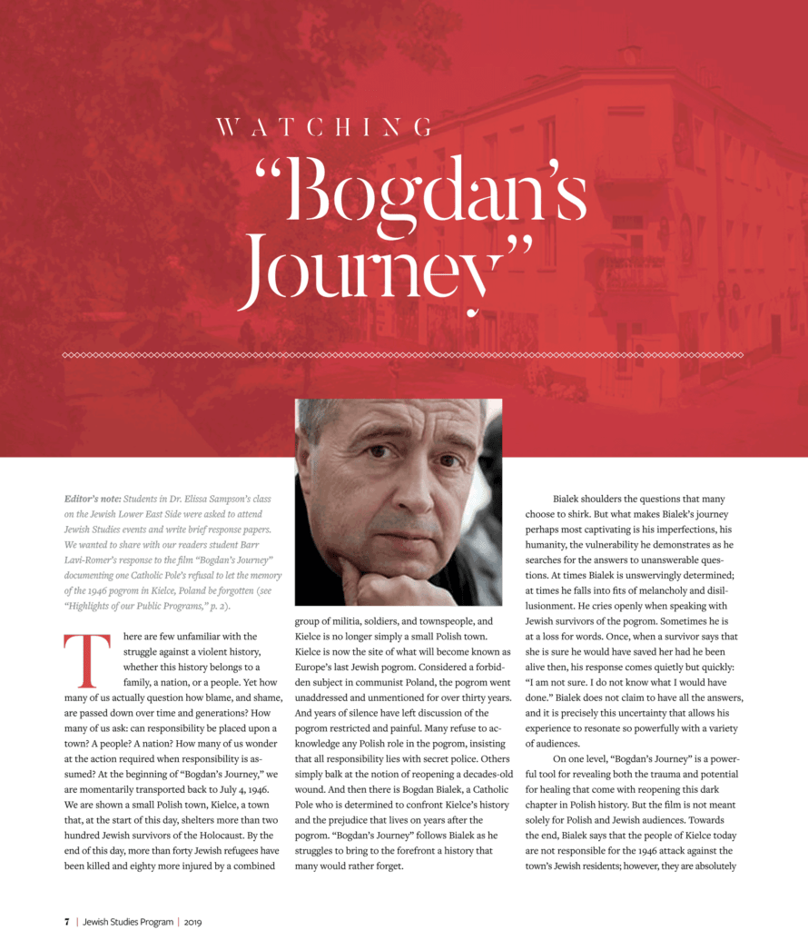 Jewish-Studies-Program-Cornell-University-annual-bulletin-intro