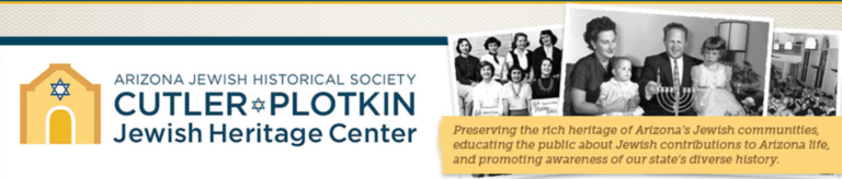 logo-Arizona-Jewish-historical-society